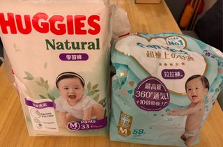 （分類：）位於 。 由 juleskr 提交（商品編號 1355841313，圖片 1）。簡介： 。