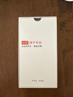 （分類：）位於 。 由 jackbbchu 提交（商品編號 1355878594，圖片 1）。簡介： 。