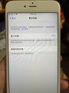 （分類：）位於 。 由 kenleung2813 提交（商品編號 1355965929，圖片 1）。簡介： 。