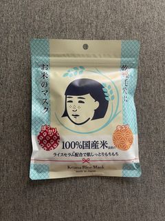(Category: ) located in . Submitted by hicoco.ph (Listing ID 1355865775, Image 1). Description: .