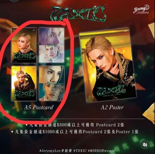 （分類：）位於 。 由 jadedthird22904 提交（商品編號 1355935594，圖片 1）。簡介： 。