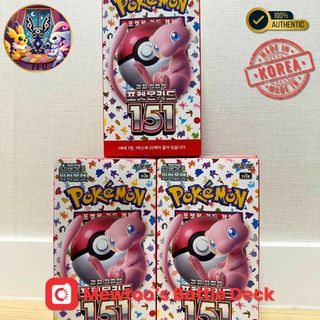 (Category: ) located in . Submitted by mewtoo_ (Listing ID 1355981847, Image 1). Description: .