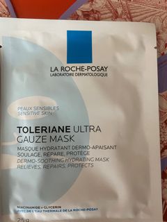 La Roche-Posay 面膜(保濕/即時降紅/敏感肌)64202487126403110
