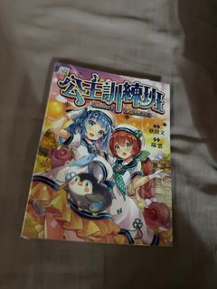 （分類：）位於 。 由 ybwzqh 提交（商品編號 1355891430，圖片 1）。簡介： 。