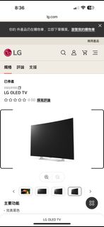 （分類：）位於 。 由 hazycheung 提交（商品編號 1355979582，圖片 1）。簡介： 。