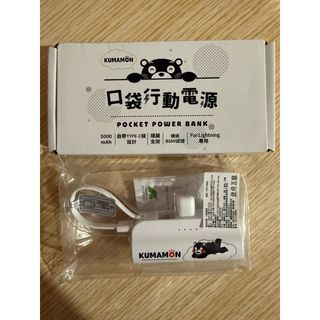 由 fionayeah (刊登 ID 1355990533，圖片 1) 提交，位於 的 (類別：)，說明：。
