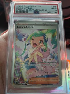 (Category: ) located in . Submitted by proasheck (Listing ID 1355953330, Image 1). Description: .