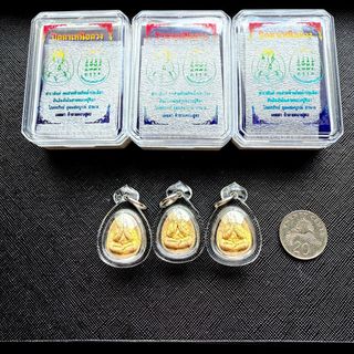 (Category: ) located in . Submitted by genuine_amulets (Listing ID 1355870124, Image 1). Description: .