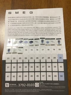 （分類：）位於 。 由 bossymama 提交（商品編號 1355951628，圖片 1）。簡介： 。