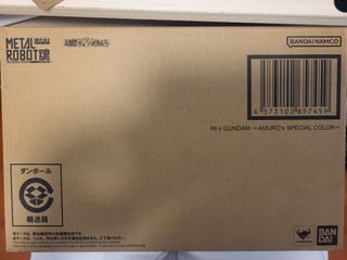 （分類：）位於 。 由 dnlm6uo 提交（商品編號 1355918844，圖片 1）。簡介： 。