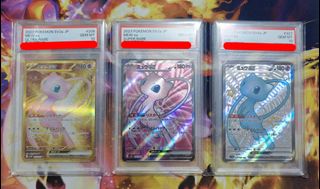 (Category: ) located in . Submitted by pokomon813 (Listing ID 1355875015, Image 1). Description: .