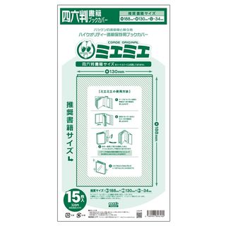 (Category: ) located in . Submitted by hawusan (Listing ID 1355944194, Image 1). Description: .