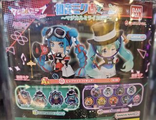 (Category: ) located in . Submitted by Shiko111 (Listing ID 1355877696, Image 1). Description: .