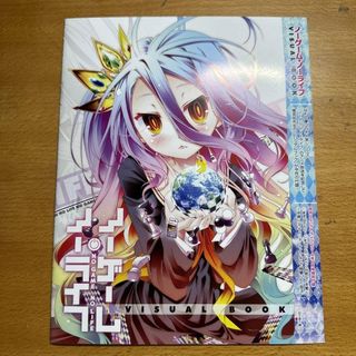 (Category: ) located in . Submitted by azu_riru (Listing ID 1356029195, Image 1). Description: .
