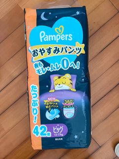 （分類：）位於 。 由 twoflo630 提交（商品編號 1355954535，圖片 1）。簡介： 。