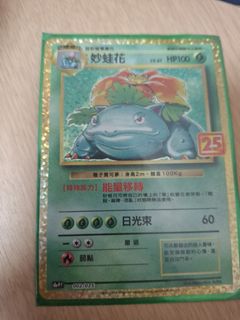 （分類：）位於 。 由 uwvsbugwy193574 提交（商品編號 1355996694，圖片 1）。簡介： 。