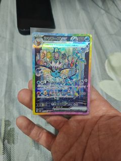 （分類：）位於 。 由 Caleblam0718 提交（商品編號 1355956152，圖片 1）。簡介： 。