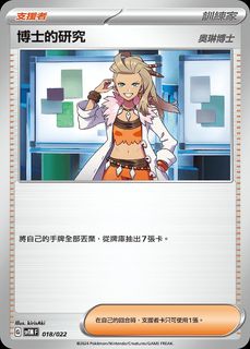 （分類：）位於 。 由 godofeagleshop 提交（商品編號 1355984028，圖片 1）。簡介： 。
