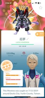 （分類：）位於 。 由 limig_11 提交（商品編號 1355898348，圖片 1）。簡介： 。