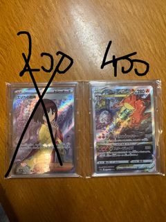 （分類：）位於 。 由 ctc1220 提交（商品編號 1355227809，圖片 1）。簡介： 。