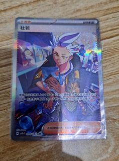 （分類：）位於 。 由 ashtondfd 提交（商品編號 1355938961，圖片 1）。簡介： 。