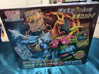 (Category: ) located in . Submitted by xrisgoh (Listing ID 1355887933, Image 1). Description: .
