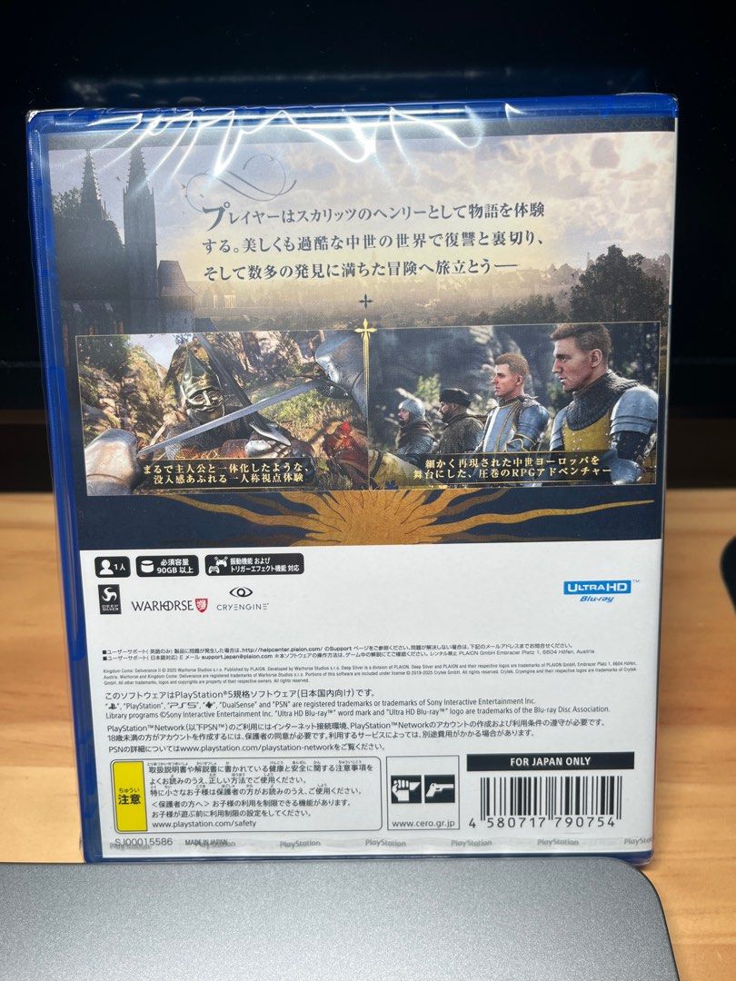 Kingdom Come DeliveranceII PS5早期予約特典付（PS5『Kingdom Come 