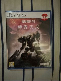 （分類：）位於 。 由 opkkk01 提交（商品編號 1355855150，圖片 1）。簡介： 。