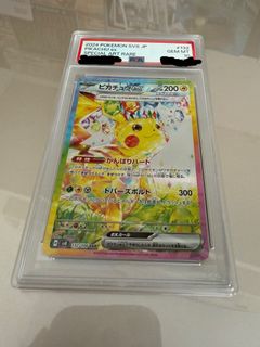 （分類：）位於 。 由 edwardlw 提交（商品編號 1343415648，圖片 1）。簡介： 。