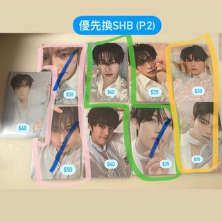（分類：）位於 。 由 winterbin 提交（商品編號 1355413397，圖片 1）。簡介： 。