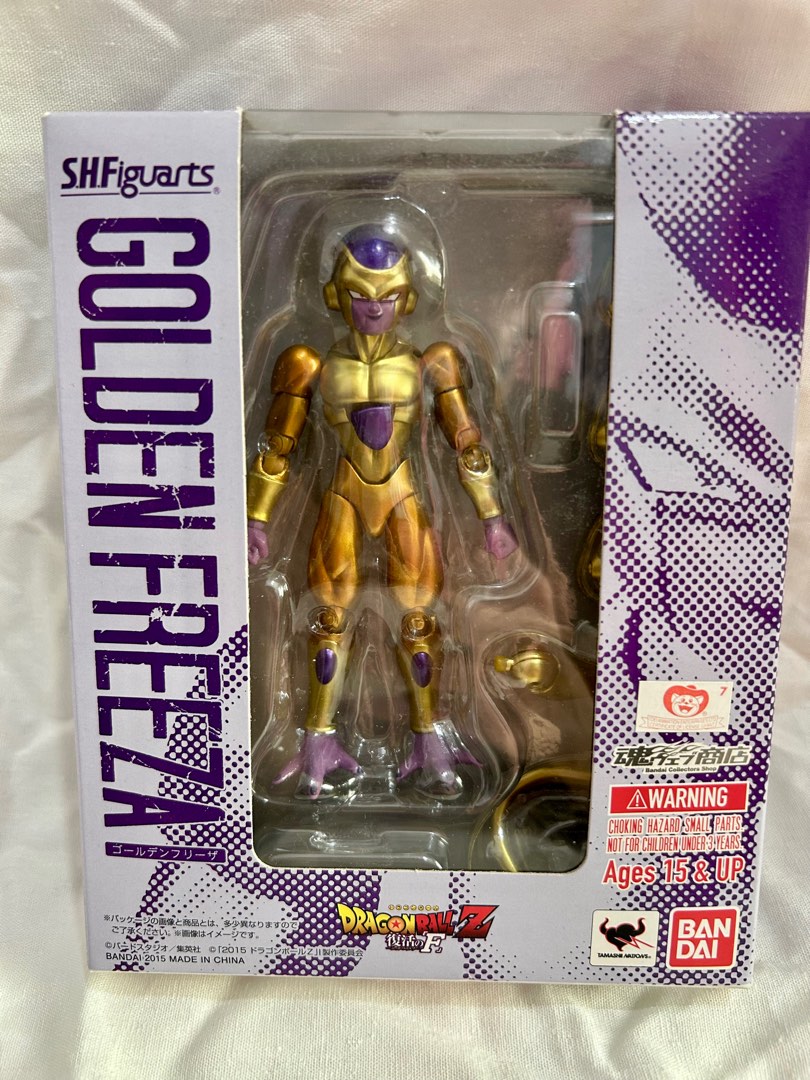 [價錢可議] 龍珠S.H.Figuarts - 黃金菲利 GOLDEN FREEZAI, 興趣及遊戲, 玩具 & 遊戲類 - Carousell