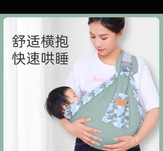 （分類：）位於 。 由 gem_international 提交（商品編號 1356039239，圖片 1）。簡介： 。