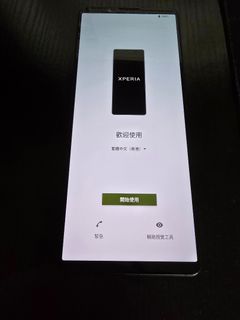 （分類：）位於 。 由 singstar012000 提交（商品編號 1356034672，圖片 1）。簡介： 。