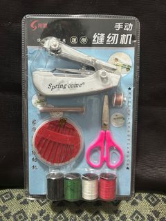 Spring Come" mini manual sewing machine set