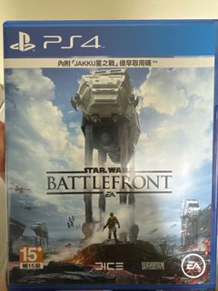 （分類：）位於 。 由 h.kenneth 提交（商品編號 1355959257，圖片 1）。簡介： 。