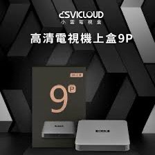 （分類：）位於 。 由 win_m21_shop 提交（商品編號 1355860295，圖片 1）。簡介： 。