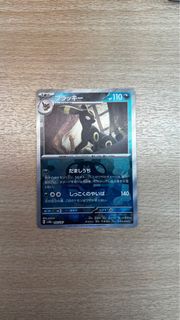 (Category: ) located in . Submitted by Srleon (Listing ID 1355951240, Image 1). Description: .