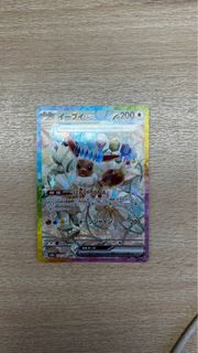 (Category: ) located in . Submitted by Srleon (Listing ID 1355950399, Image 1). Description: .