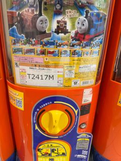 （分類：）位於 。 由 alfie1208 提交（商品編號 1355724072，圖片 1）。簡介： 。