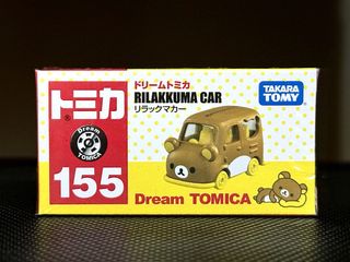 （分類：）位於 。 由 7960l0ng 提交（商品編號 1356020080，圖片 1）。簡介： 。