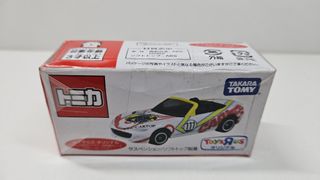 （分類：）位於 。 由 tomica530 提交（商品編號 1355922933，圖片 1）。簡介： 。