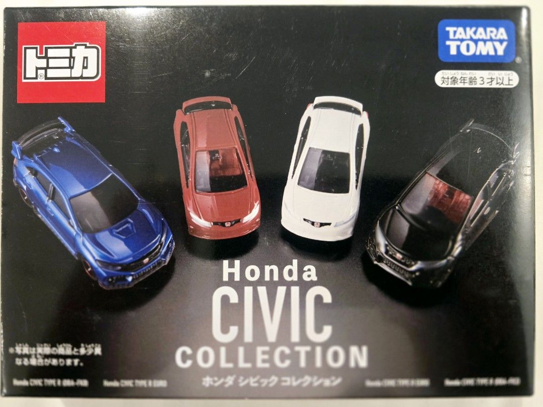 Tomica Honda Civic Collection (Category: Vehicle & Diecast Models) located in Manila. Submitted by do_888 (Listing ID 1356013768, Image 1). Description: Bnew sealed Tomica Honda Civic Collection. Set of four (4) die-cast model. Limited edition and highly collectible. For inquiries, kindly SMS 09188918006. Thank you..