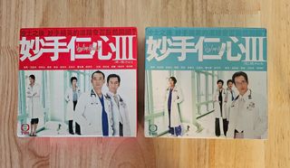 （分類：）位於 。 由 chuhkasm 提交（商品編號 1355883929，圖片 1）。簡介： 。