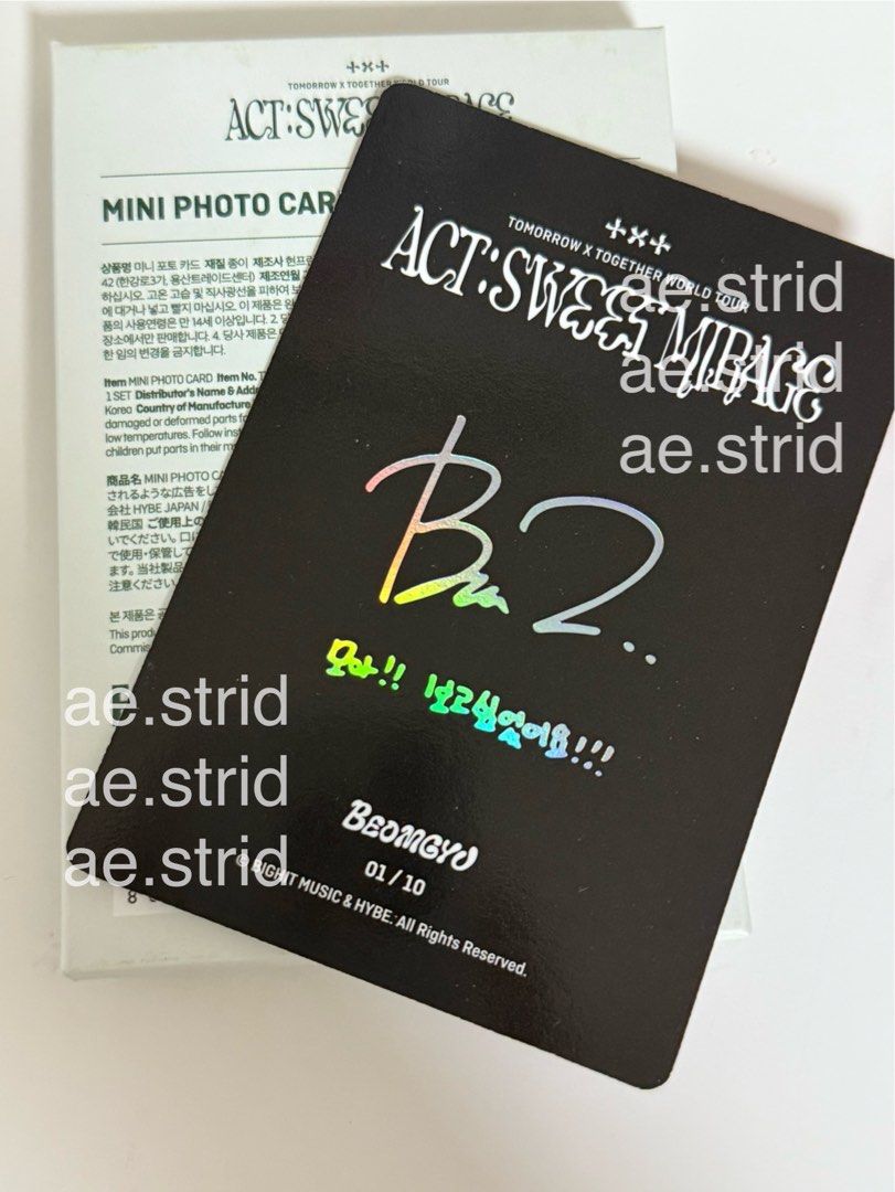 TXT Beomgyu Mini Photocard (Category: K-Wave Merchandise) located in Malolos. Submitted by ae.strid (Listing ID 1355986492, Image 2). Description: - can send pics and vid for condi. - in mint condi. - ₱150 + pf + sf - through j&t .