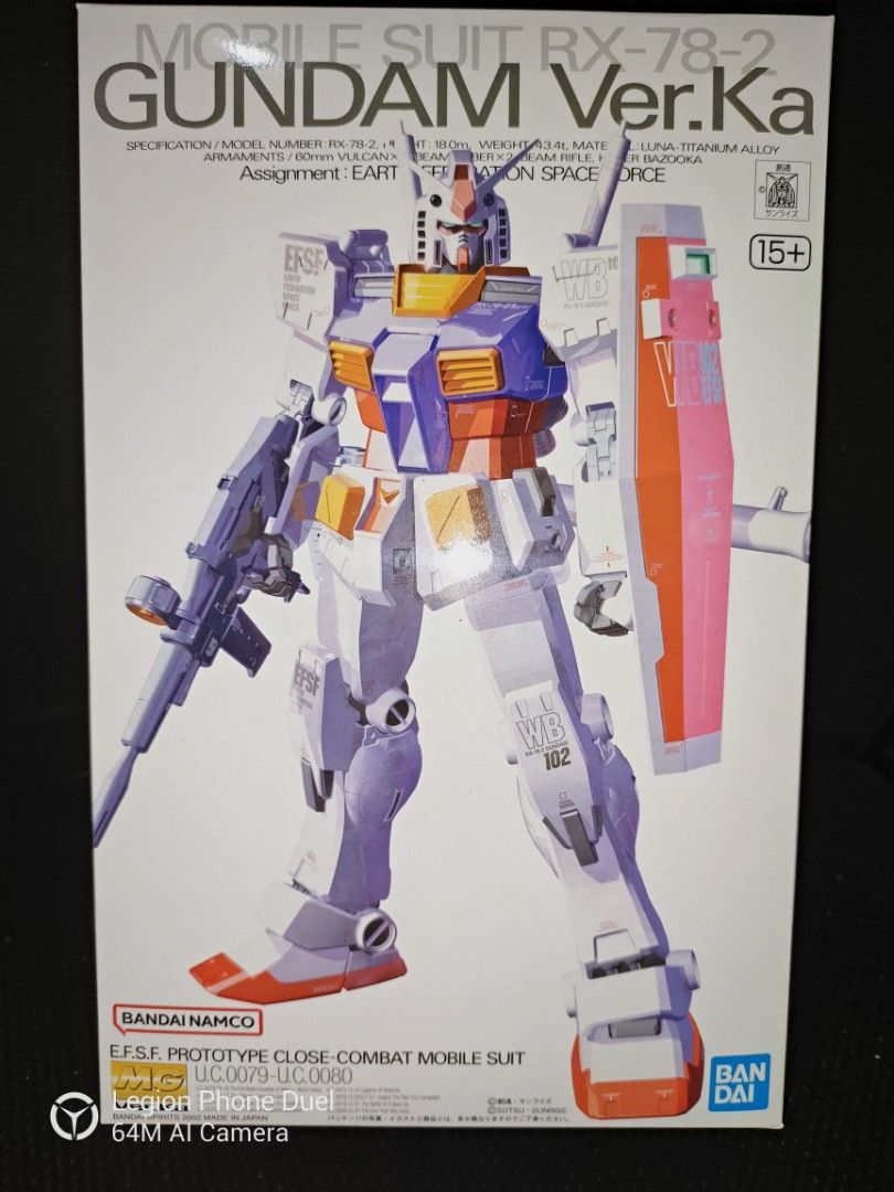 Unbuilt Bandai MG HG RG FM (Category: Gundam & Model Kits) located in Manila. Submitted by jayveejebs56190 (Listing ID 1355883432, Image 3). Description: AVAILABLE STOCKS ON HAND FEBRUARY 23, 2025 THESE ARE GUNPLA KITS, NOT YUGIOH CARDS😅😅 **📢 Attention Gunpla Enthusiasts! 📢** Check out our latest **On-Hand Gunpla Items** as of FEBRUARY 23, 2025! 🎉 Whether you're a seasoned builder or just getting started, we've got something for you. But hur