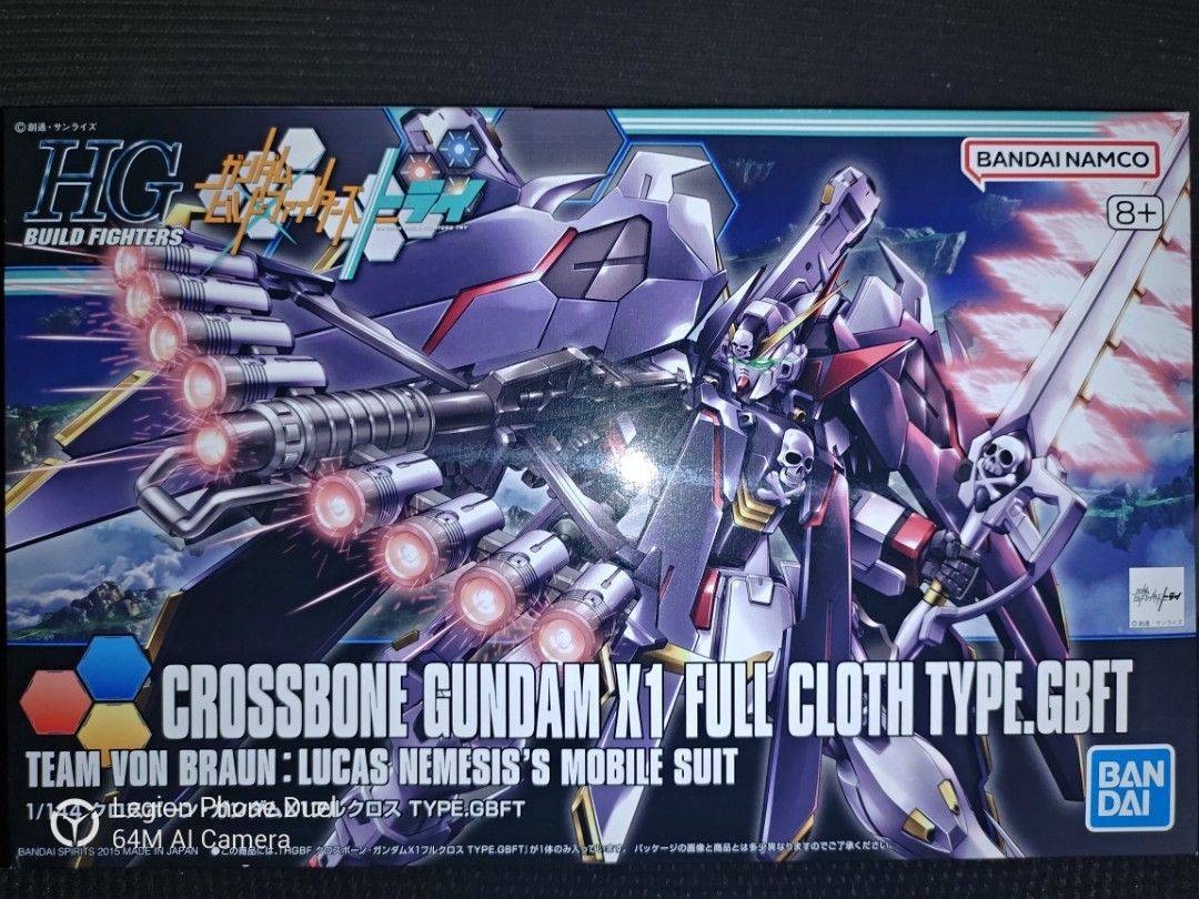 Unbuilt Bandai MG HG RG FM (Category: Gundam & Model Kits) located in Manila. Submitted by jayveejebs56190 (Listing ID 1355883432, Image 2). Description: AVAILABLE STOCKS ON HAND FEBRUARY 23, 2025 THESE ARE GUNPLA KITS, NOT YUGIOH CARDS😅😅 **📢 Attention Gunpla Enthusiasts! 📢** Check out our latest **On-Hand Gunpla Items** as of FEBRUARY 23, 2025! 🎉 Whether you're a seasoned builder or just getting started, we've got something for you. But hur