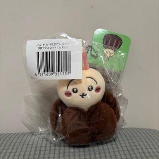 （分類：）位於 。 由 bigbigmax 提交（商品編號 1355924534，圖片 1）。簡介： 。