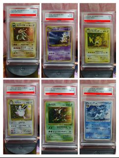 (Category: ) located in . Submitted by pokomon813 (Listing ID 1355986265, Image 1). Description: .