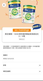 （分類：）位於 。 由 cma0116 提交（商品編號 1355926352，圖片 1）。簡介： 。