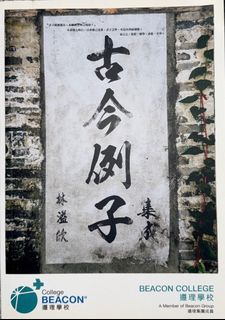（分類：）位於 。 由 momo203 提交（商品編號 1356005025，圖片 1）。簡介： 。
